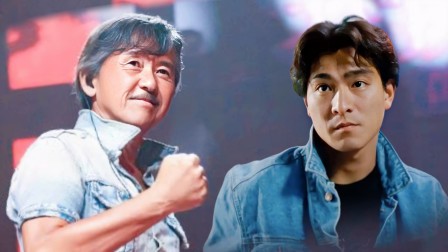 林子祥评论刘德华:“歌唱的真不怎么样”,却当了一代天王的恩师