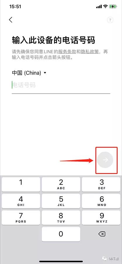 line的聊天记录如何同步删除,line聊天记录过期如何恢复