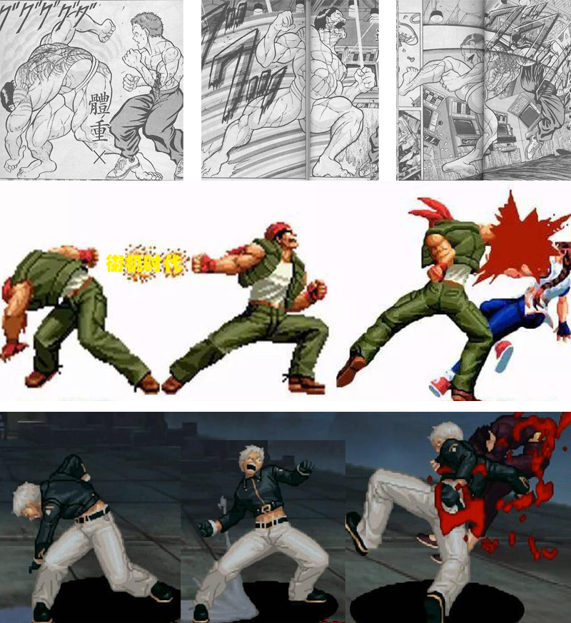 另类颓废风格斗游戏《堕落天使》,K和马克西马的原型来源于此