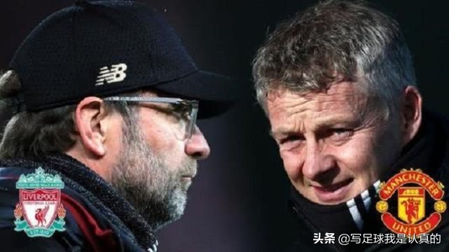 双红会红蓝决,双红会冲突集锦