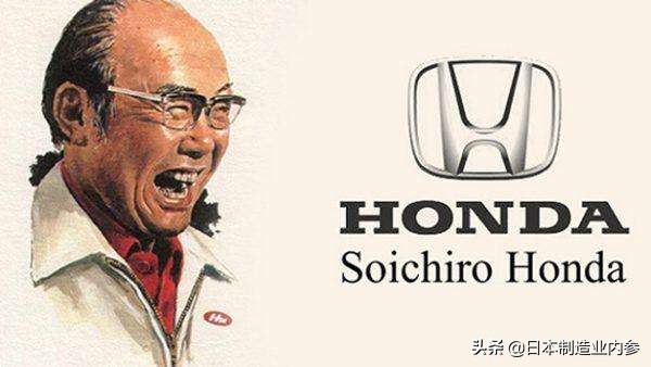 日本工厂经营专家伊藤哉：有些日本的著名品牌，就是死在“品质过剩”上