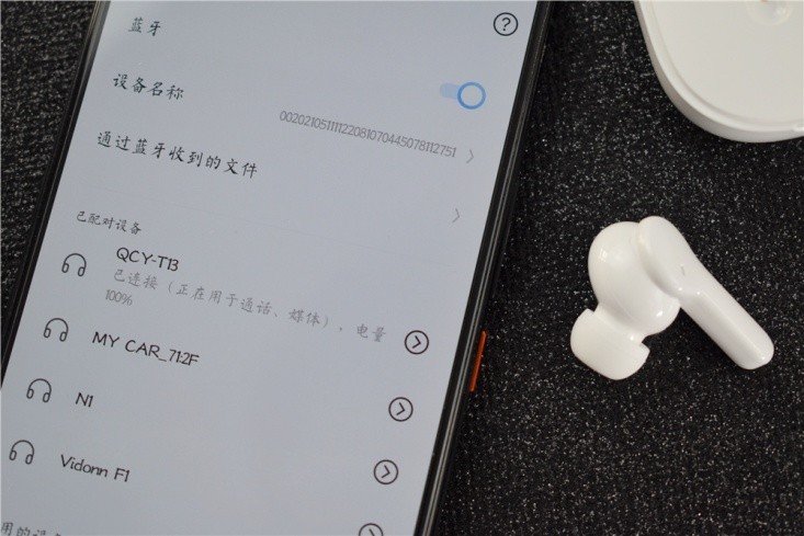 qcyt18耳机评测,qcyt13耳机和t8哪个好