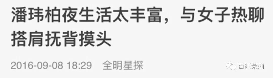 你们还信真人秀么,你还看真人秀吗
