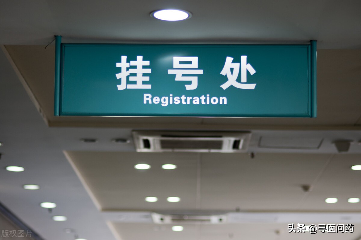 男人弟弟骨折最佳治疗方案,男生小手指骨折