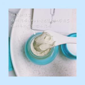 御泥坊补水面膜直播间,御泥坊的氨基酸泥浆精华面膜