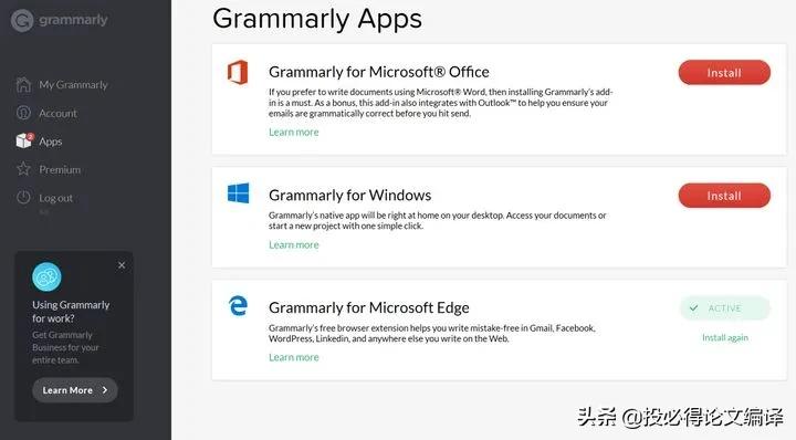 什么软件可以免费看文献和论文,读文献软件推荐
