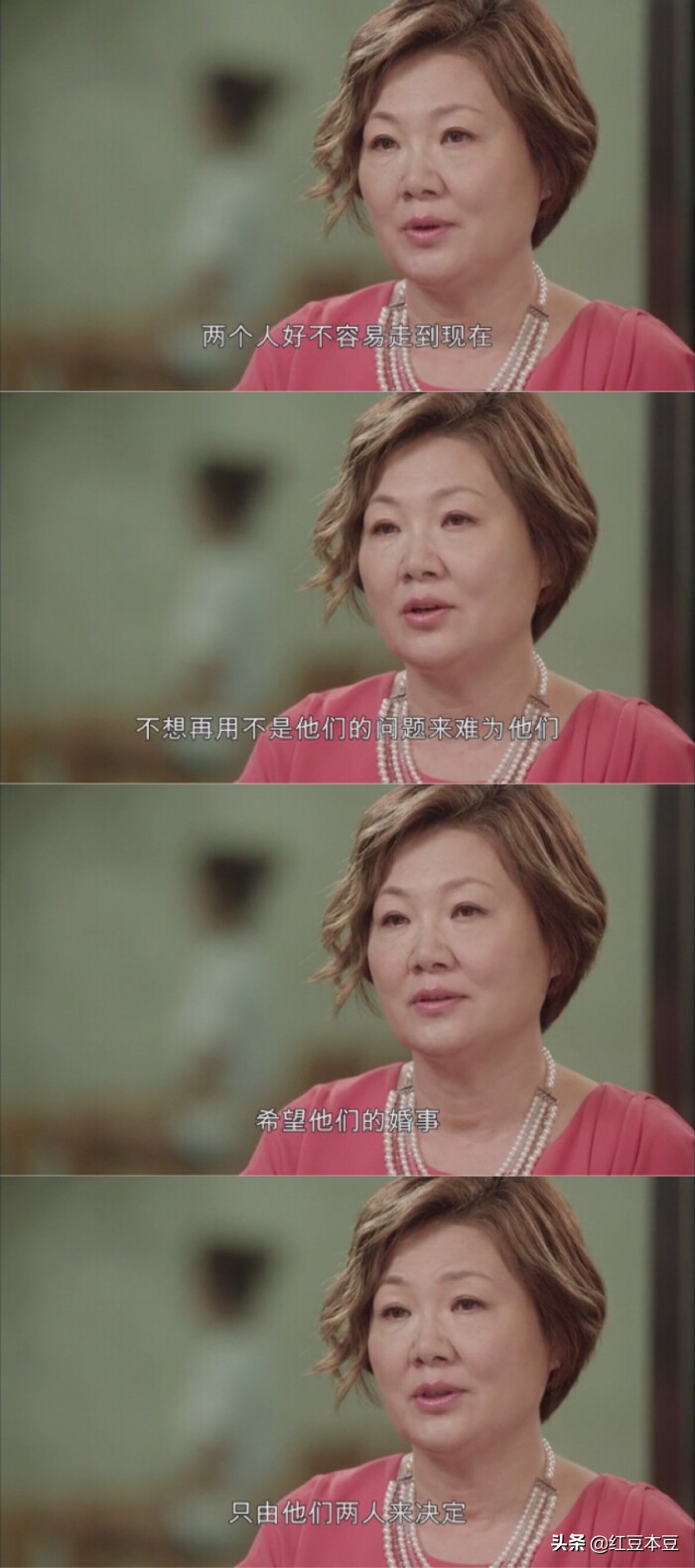 婚姻爱情没有性价比,婚姻和爱情没有关系