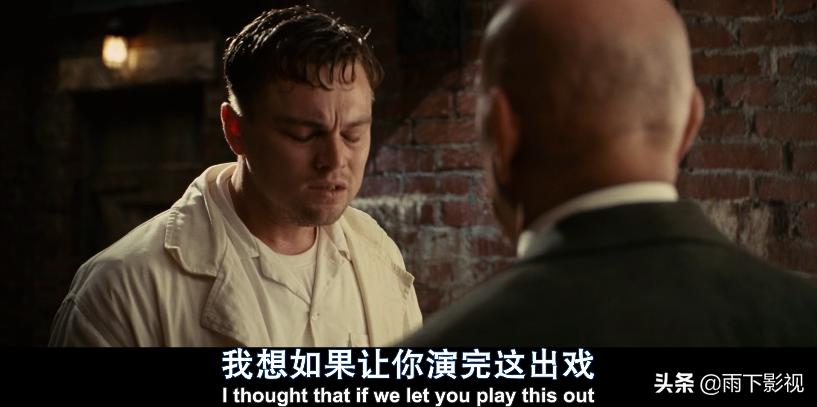 禁闭岛小李子是不是精神病,禁闭岛小李子真相大白