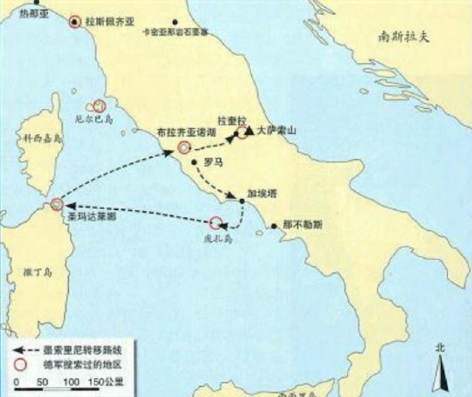 德军逆天的战绩,二战德国的橡树行动