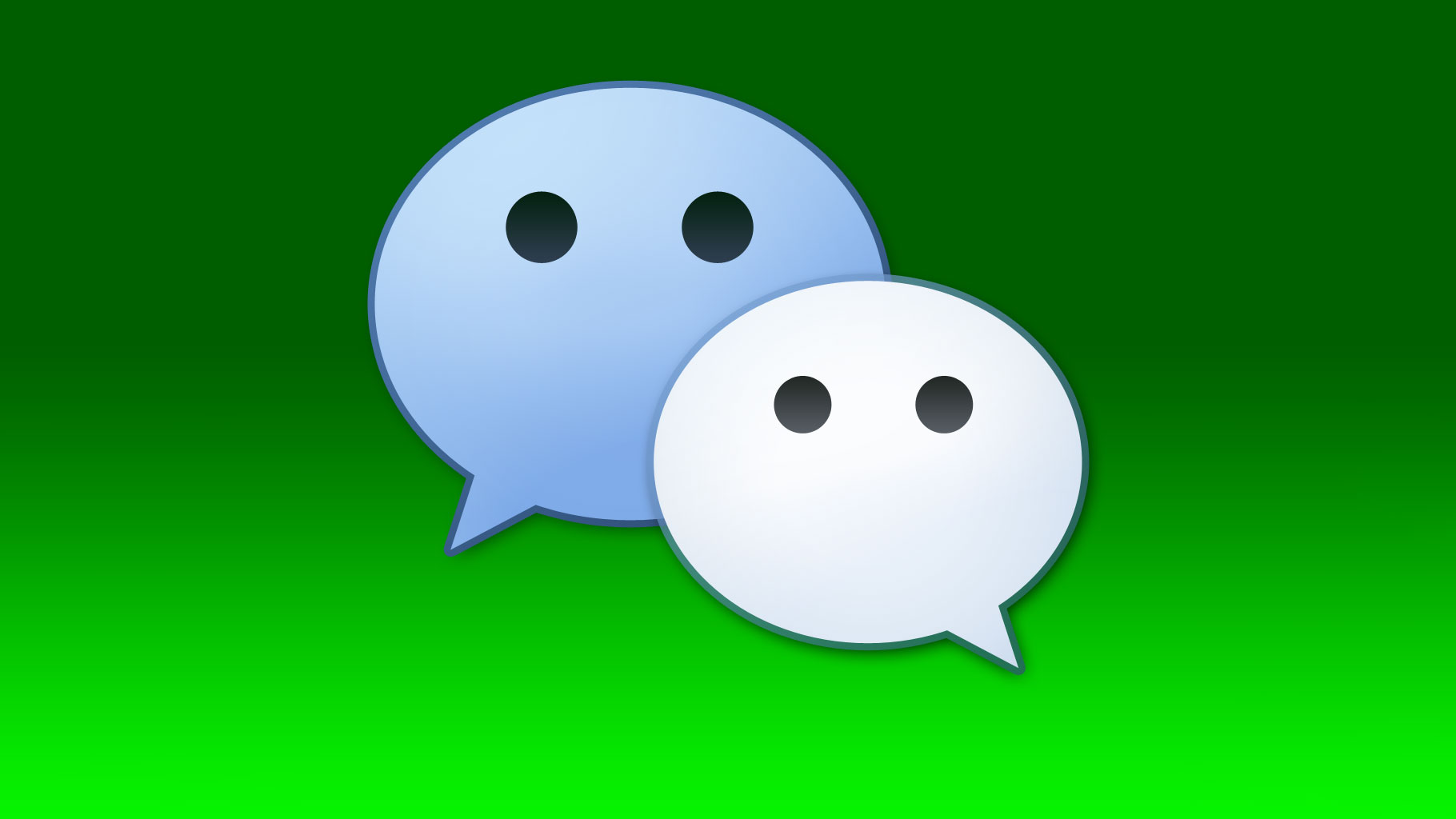 微信聊天云存储收费,微信拟推出聊天记录付费功能