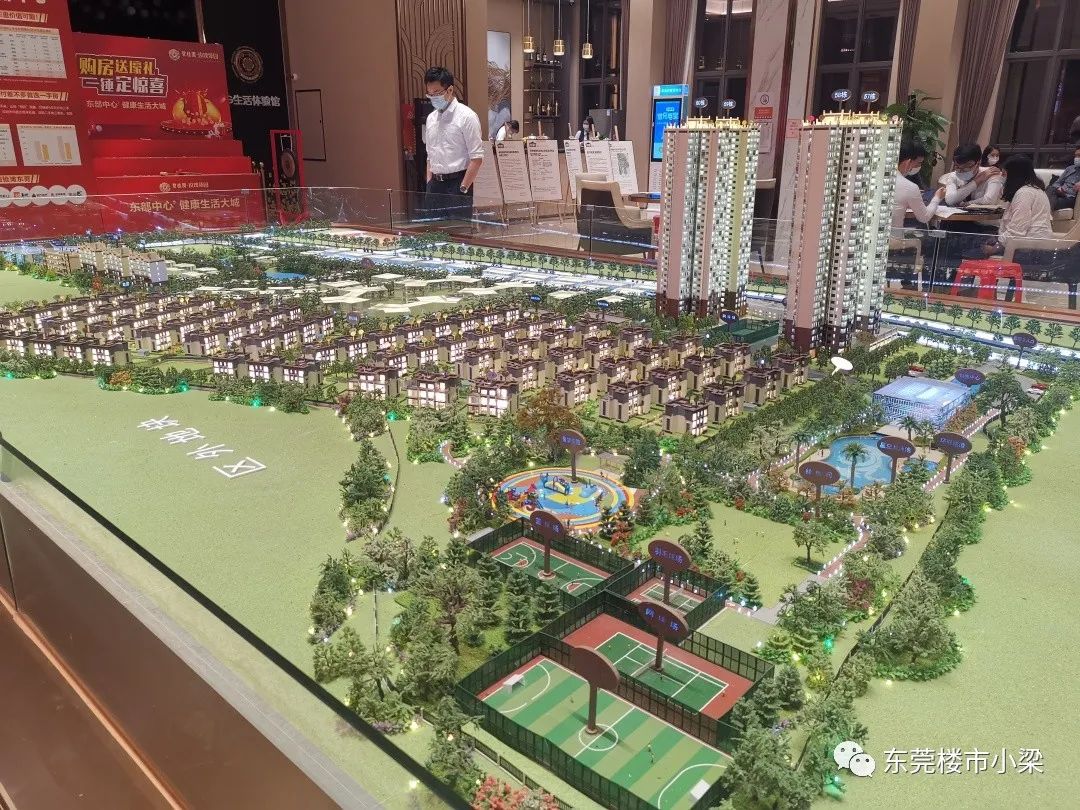 碧桂园常平玫瑰臻园别墅,东莞常平碧桂园玫瑰臻园