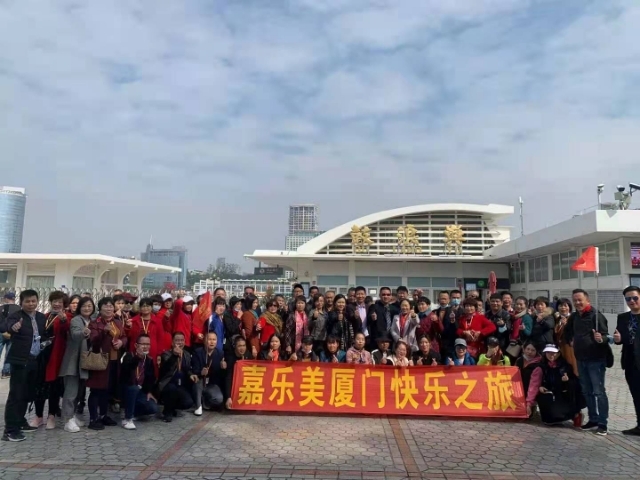 嘉乐美XOBRANDY征集广告语，热爱文学酒文化爱好者投稿采纳有奖