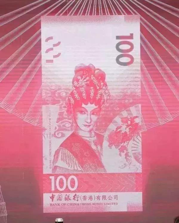 鏂扮増娓竵鍦ㄩ娓兘鐢ㄥ悧,鏂扮増棣欐腐娓竵鍙互鍦ㄩ娓娇鐢ㄥ悧