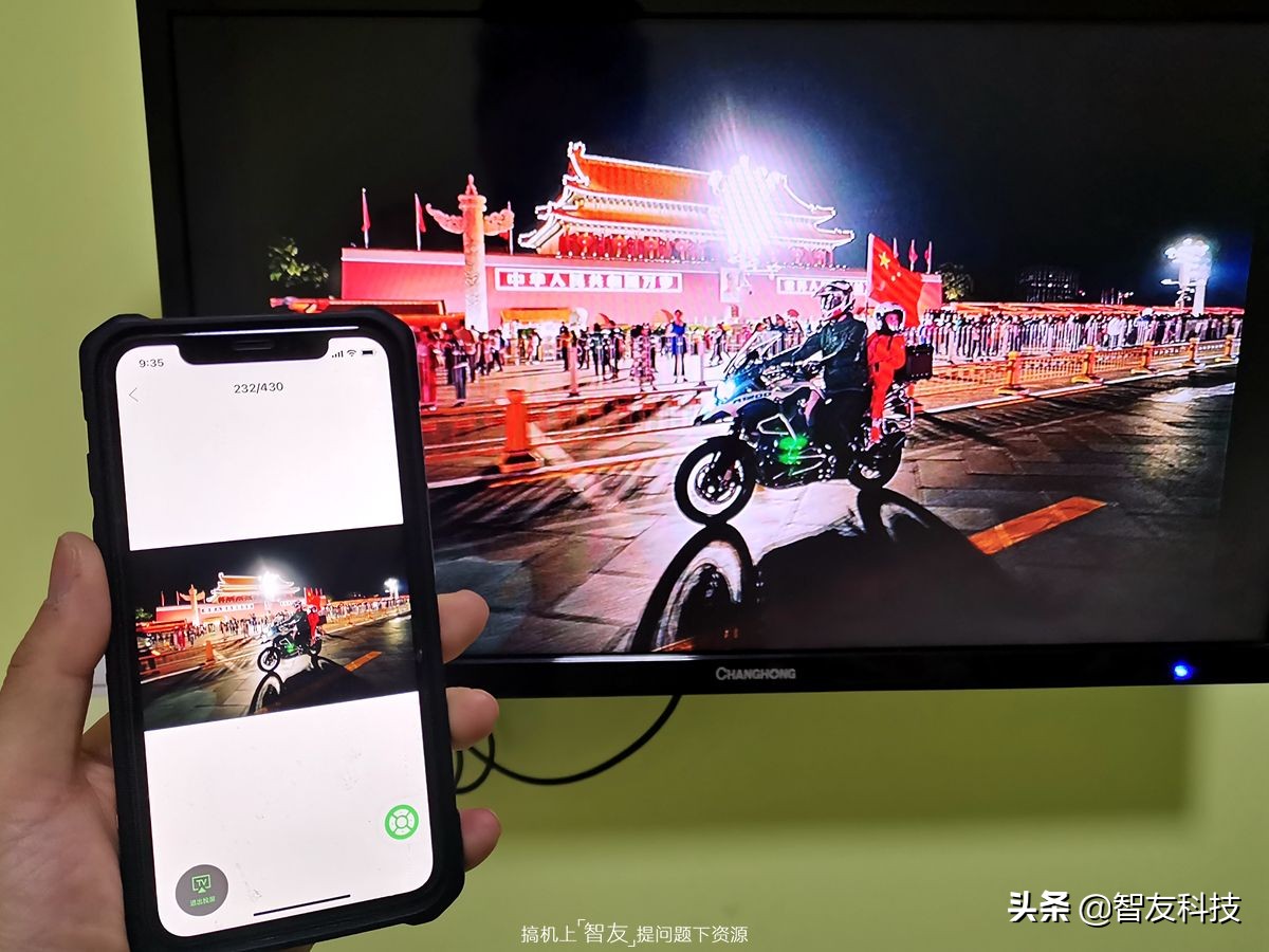 电视果5s和电视果5plus对比,电视果5splus与5s对比