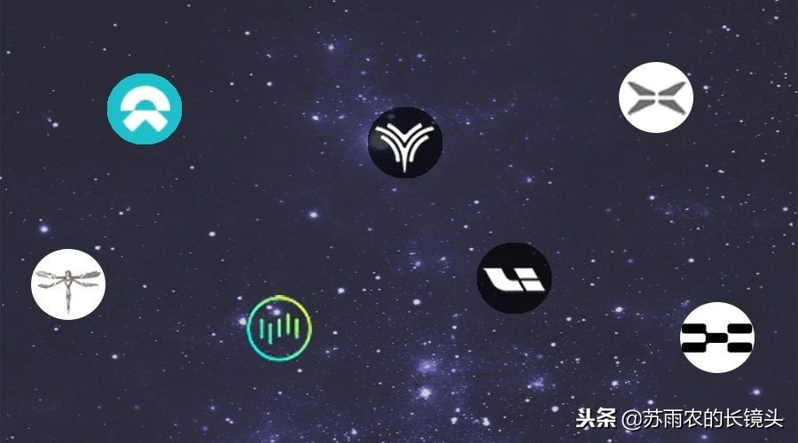 造车新势力哪家强且看这些大热门,造车新势力年终排名