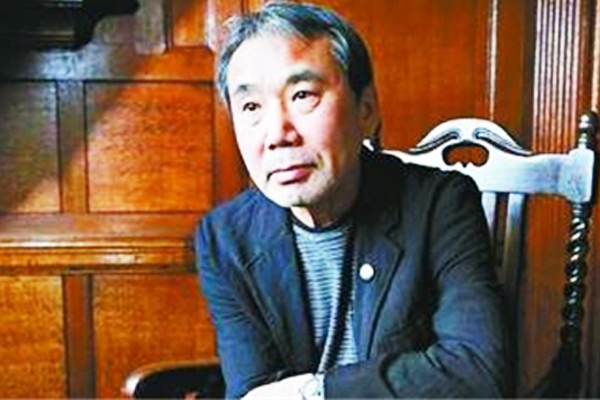 村上春树荣誉博士,村上春树小说获奖名单