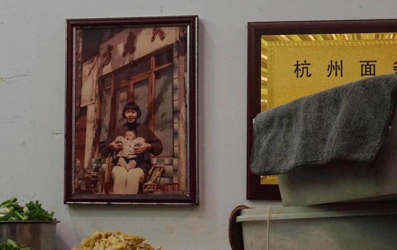 杭州9家好吃的面馆,杭州十大必吃老字号面馆