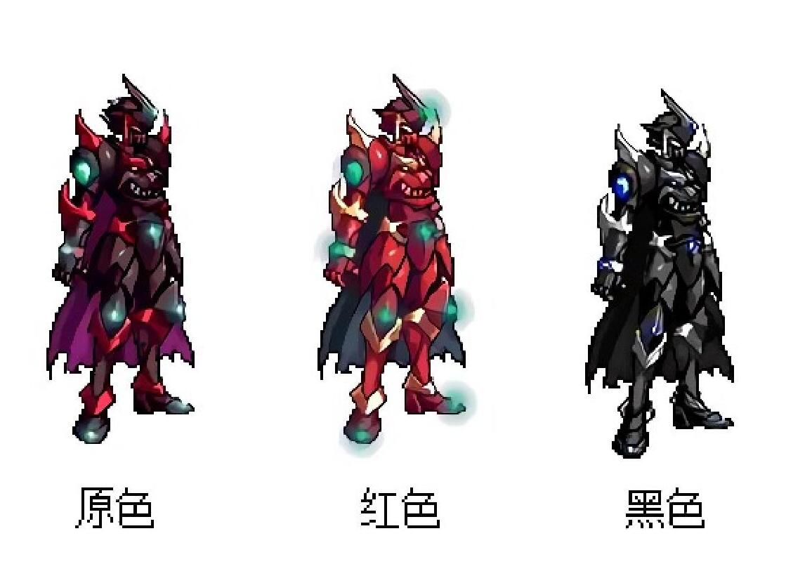 dnf新龙袍旭旭宝宝,第一期龙袍刚上线旭旭宝宝