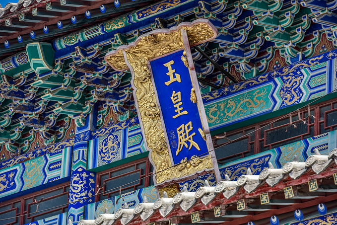 太行山之美巍峨壮丽,太行山最美的免费风景在哪里