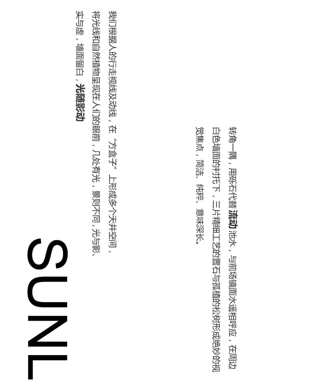 平潭奥园翡翠岚都c区,平潭奥园翡翠岚都二期