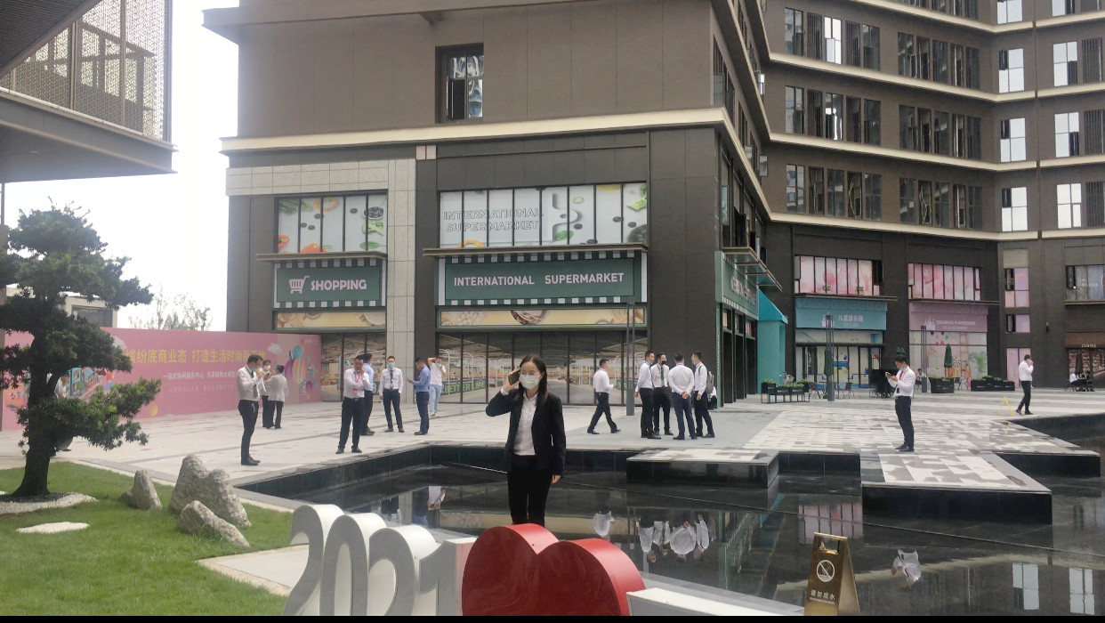 金地峯范特价房值得买吗,金地长江峯范房源