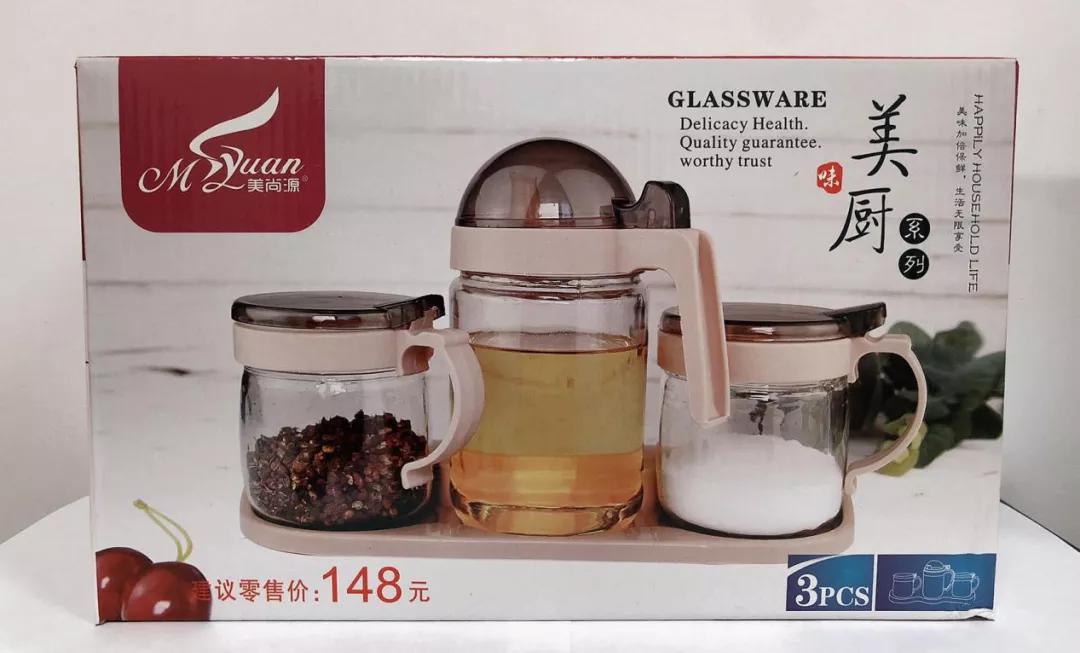 疾控有奖,疾控防治知识有奖竞答