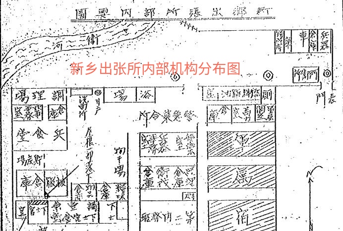日军在郴州的暴行,日军在封丘的暴行