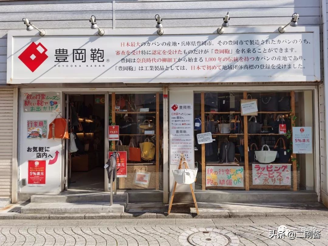 东京到镰仓攻略,去日本不坐飞机怎么去