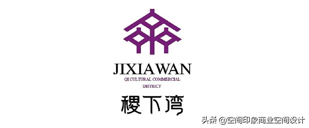 华侨城欢乐山川稷下湾价格,华侨城欢乐山川稷下湾要门票吗