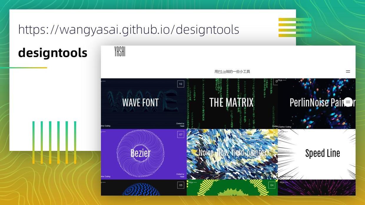 100个好用的ppt素材,最全的ppt资源