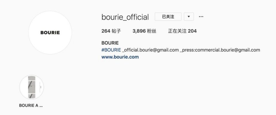 伦敦时装周都有哪些,巴黎时装周和东京时装周