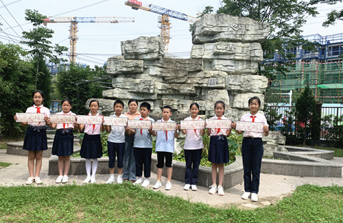 莲花小学的通知书怎么写,2022年合肥市莲花小学入学通知书