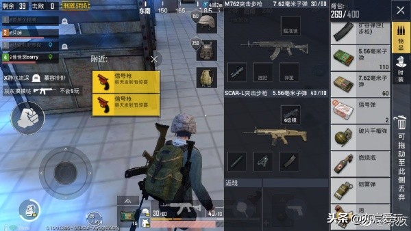 刺激战场狙击枪械强度排行,刺激战场狙击枪枪械伤害排行