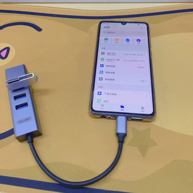 usbhub分线器怎样连接电源,usbhub分线器为移动硬盘供电