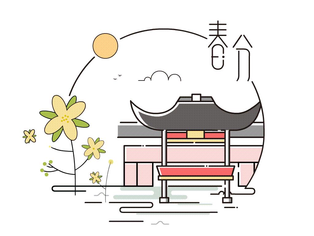 2020今日春分发朋友圈祝福句子,春分祝福语大全简短一句话