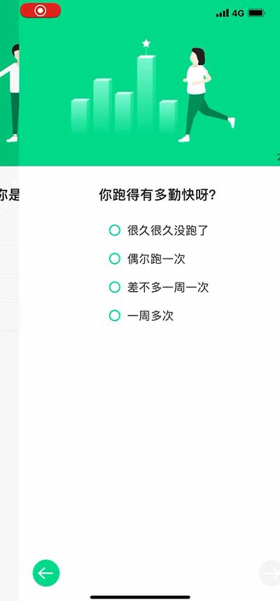 给跑步机新手的一些购买建议,史上最实用的跑步机选购攻略
