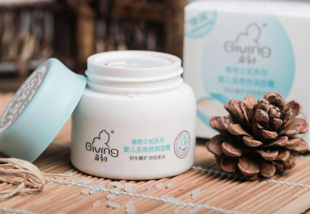 大牌面霜推荐公认好用第一名,面霜好用不贵的品牌