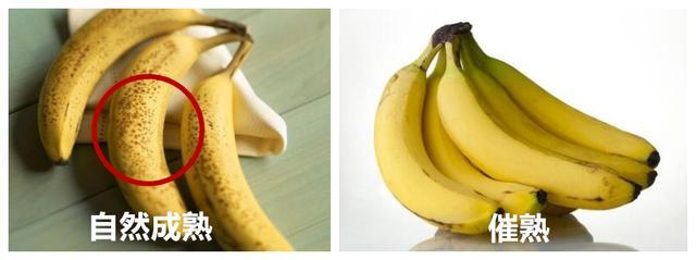 催熟剂有没有解药,催熟剂有害吗