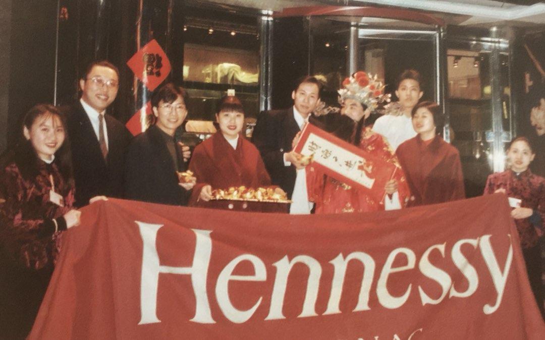 1996年天津夜店老照片，轩尼诗的快乐，你现在能想象得到吗