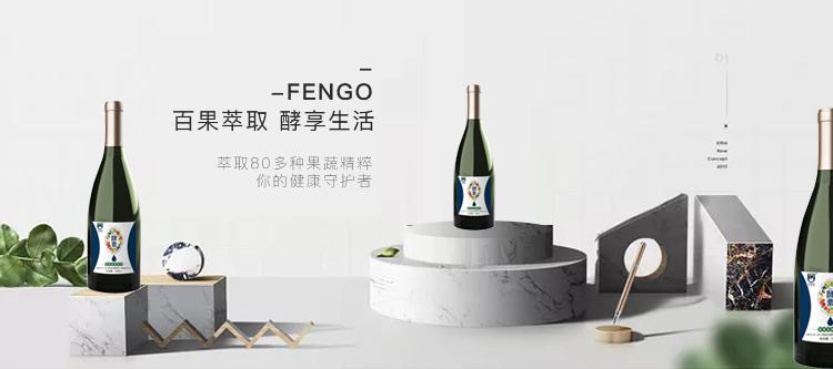 酵素原液和酵素的区别,酵素原液和酵素有什么区别