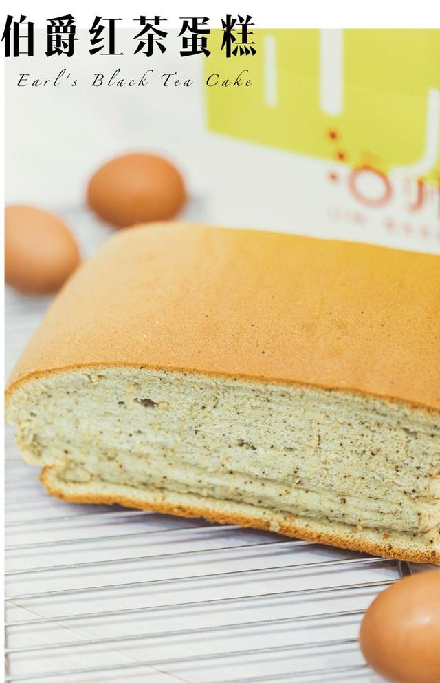 马来西亚进口水果蛋糕,火遍马来西亚的蛋糕