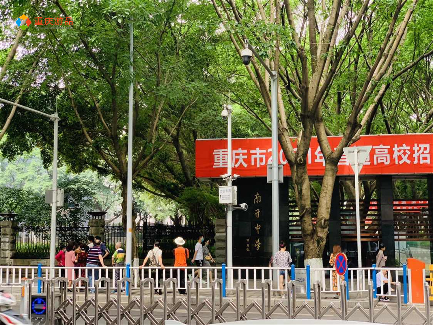 重庆中学教育有多强？清华大学领军计划发布，初三学生保送本硕博