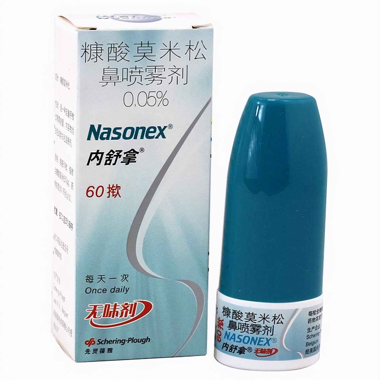 过敏性鼻炎吃氯雷他定还是喷激素,过敏性鼻炎用鼻激素最多用多久