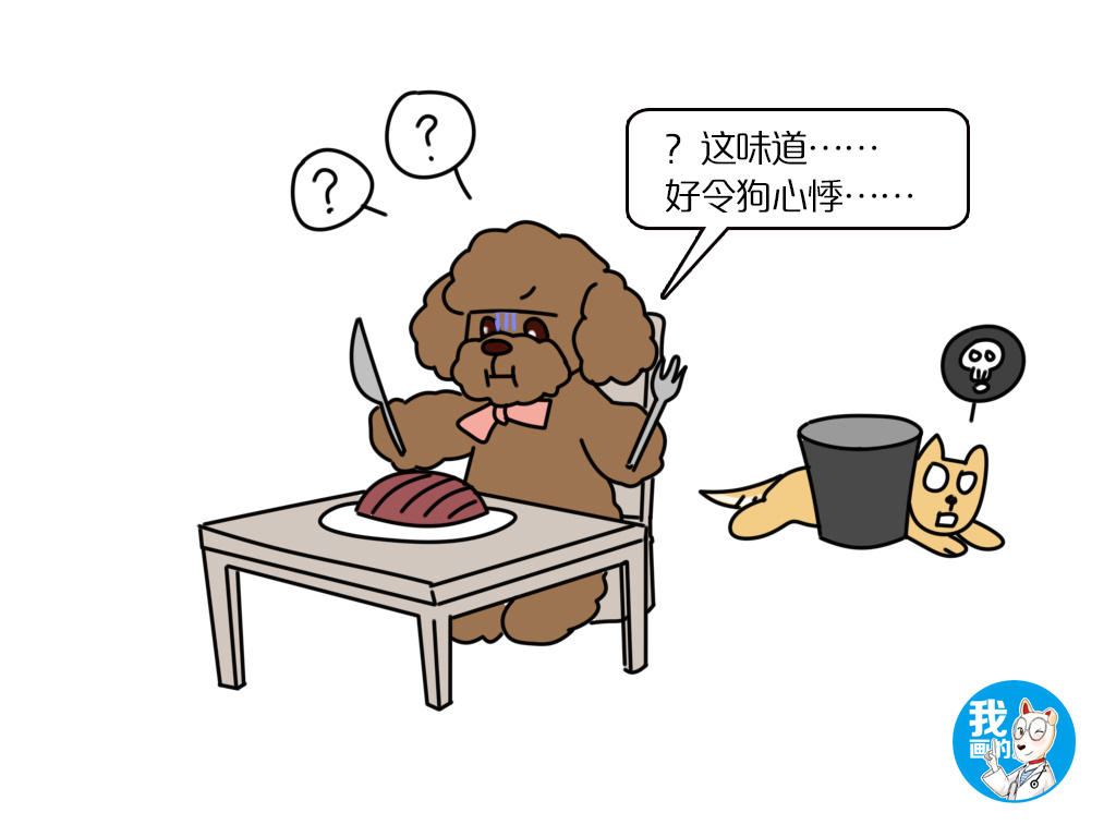 幼犬粮和成犬粮有什么区别,幼犬粮与幼犬奶糕的区别