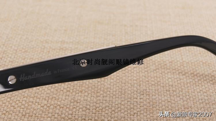 卡地亚眼镜原装镜片有什么效果 (卡地亚眼镜的缺点)