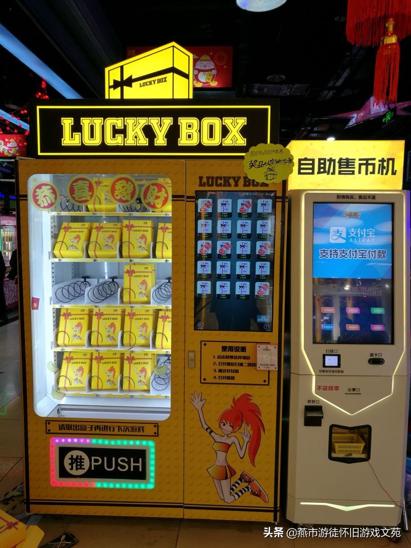 知否知否应是绿肥红瘦所处年代,知否知否应是绿肥红瘦游戏