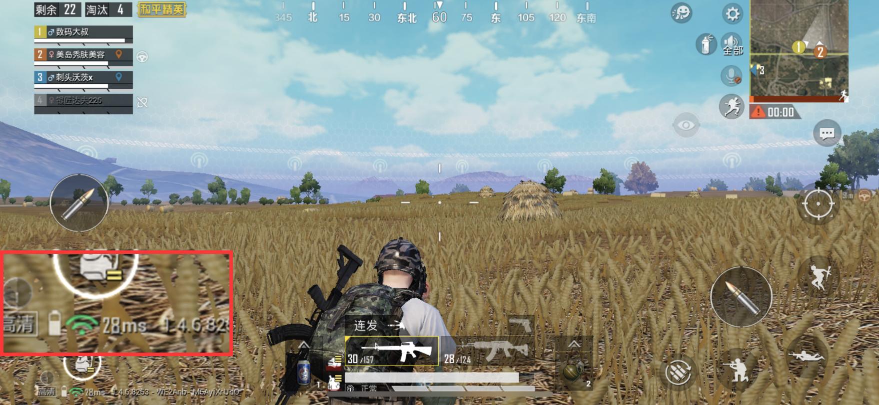 华硕rt-ac86uaimesh设置,华硕ac86u穿墙效果测试