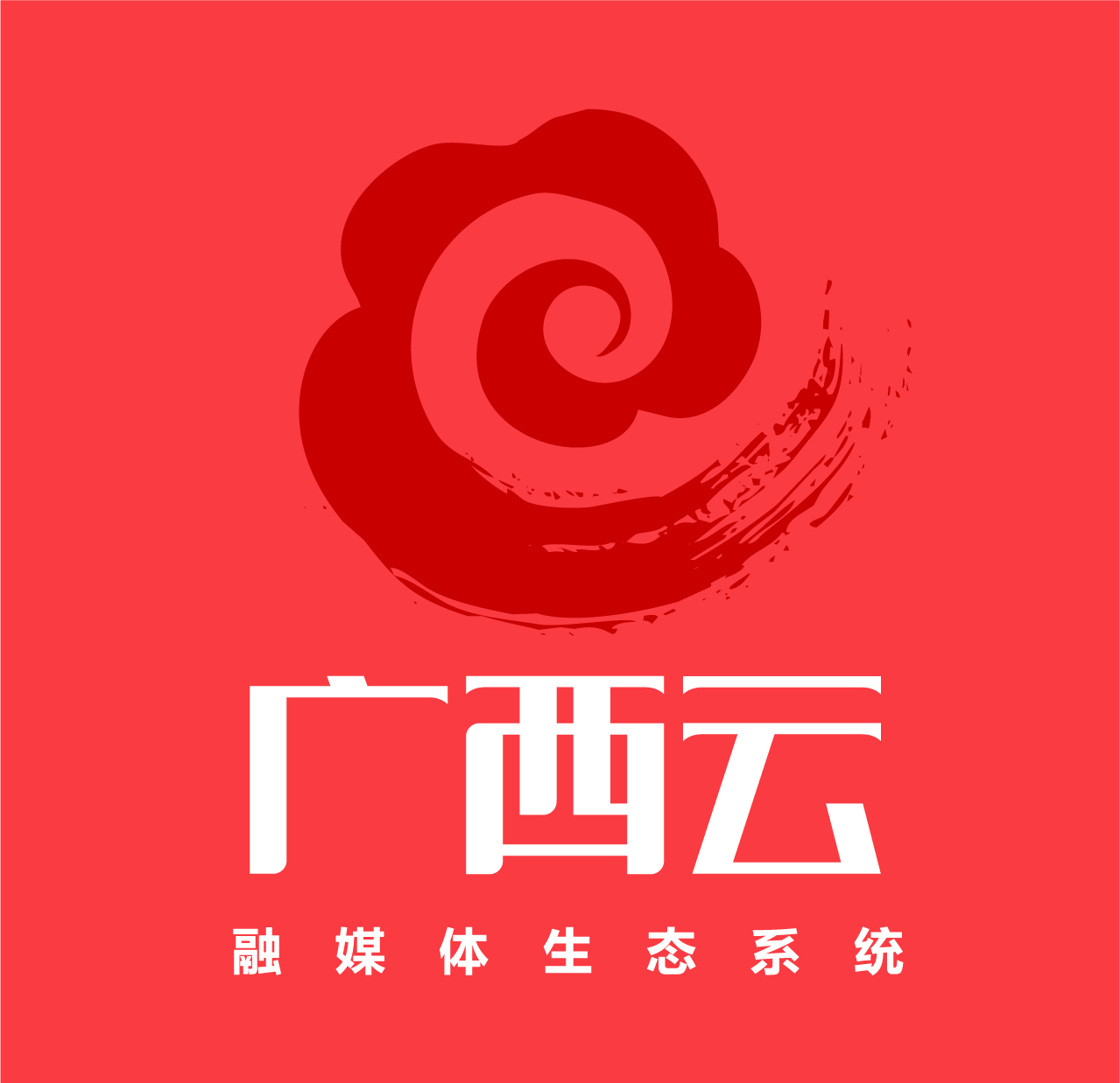 打造铝产业高地,打造铝镁产业集群