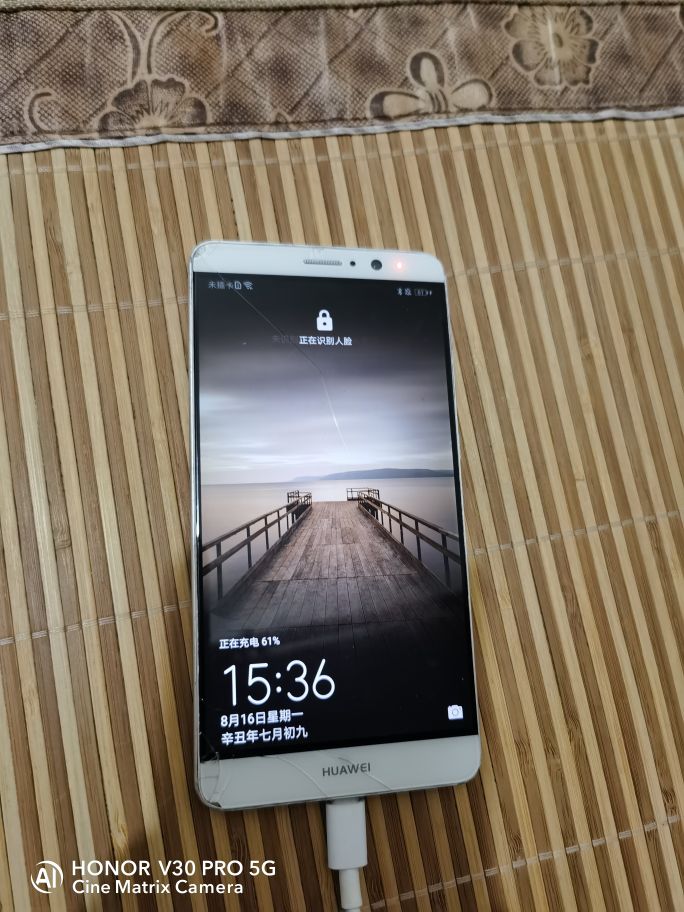 华为手机一路走来的艰辛,我和我的华为