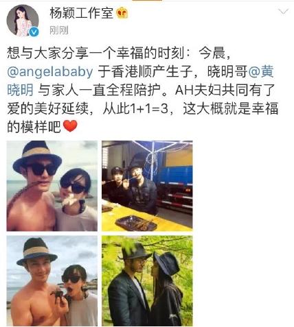 杨颖为什么叫angelababy这个名字,angelababy为什么叫杨颖